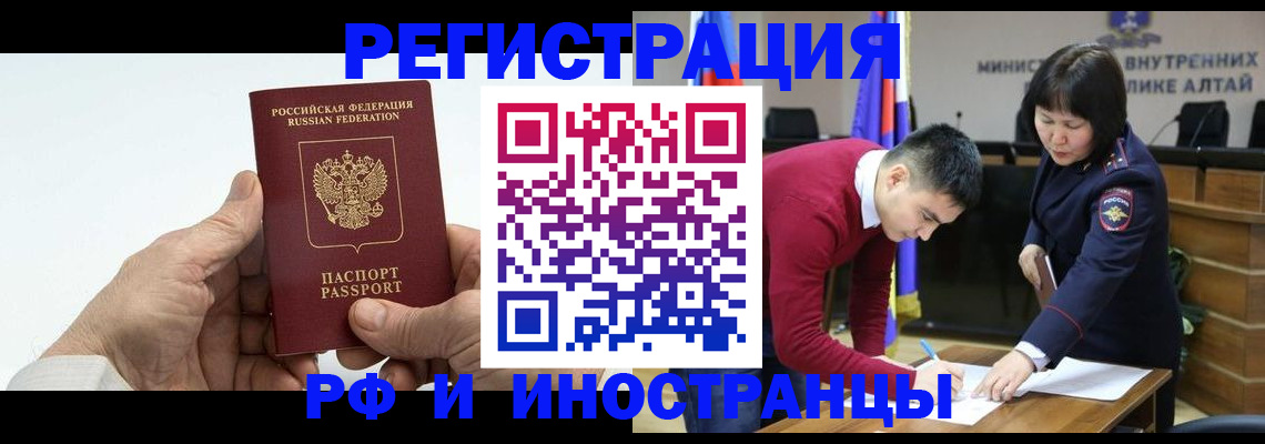 регистрация для дет. сада в Всеволожске